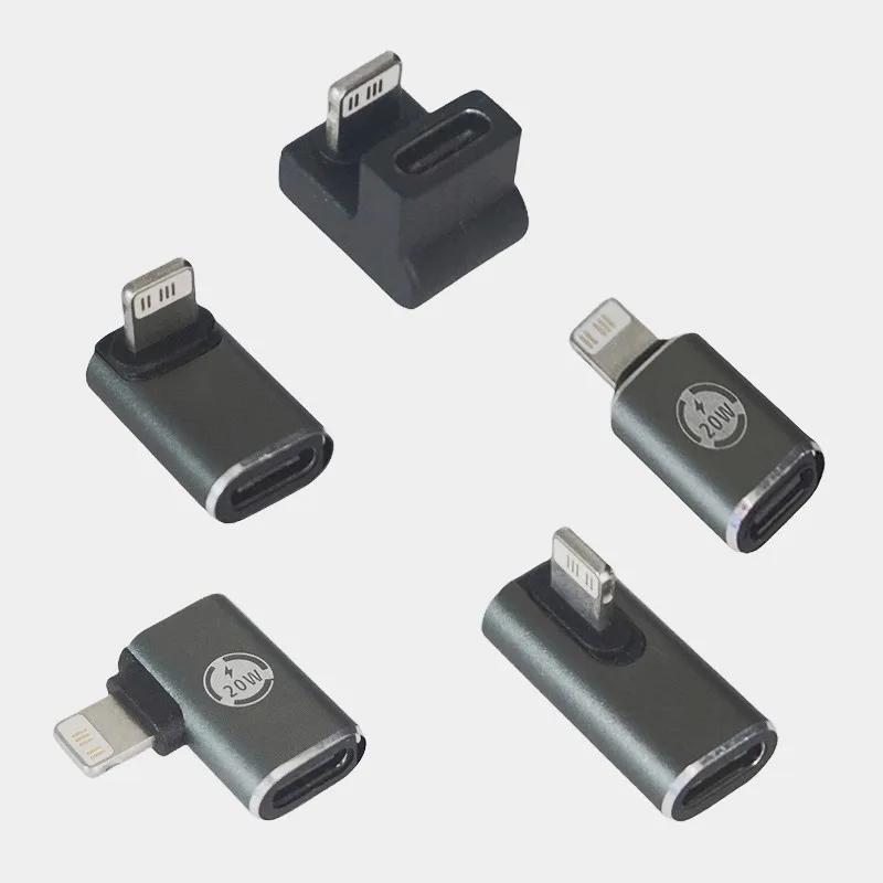 PD20W USB CŸ U  ,  14, 12, 13 , USB C -,  ƮƮ    